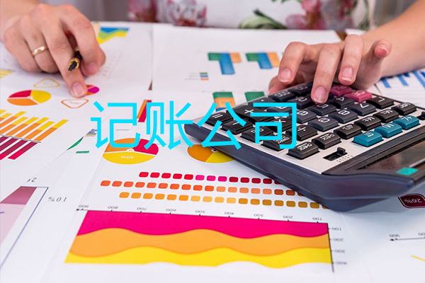 &#20964;&#20976;&#40;&#20013;&#22269;&#41;&#23448;&#26041;&#32593;&#31449;&#45;&#30331;&#24405;&#20837;&#21475;