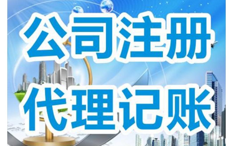 &#20964;&#20976;&#40;&#20013;&#22269;&#41;&#23448;&#26041;&#32593;&#31449;&#45;&#30331;&#24405;&#20837;&#21475;